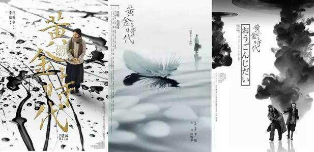 找人做仿真集体土地使用证